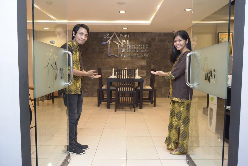 普里合唱酒店 Pakualaman 外观 照片